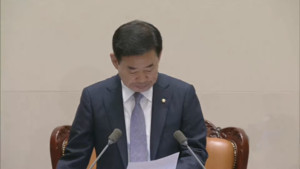 김진표 국회의장은 재의결 투표 끝에 간호법이 부결됐음을 발표했다.