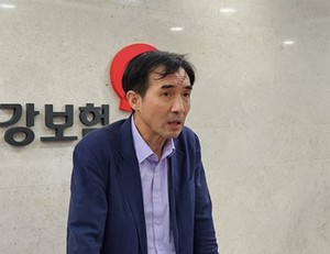 이상일 급여상임이사.
