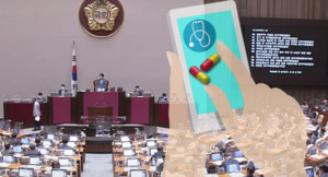 타다의 대법원 무죄 판결을 두고 민주당 내부 의견 충돌이 일어나자 보건의료계는 야당의 비대면 진료 플랫폼에 대한 태도가 바뀔 수 있다고 우려했다.