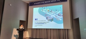 ▲ 국민건강보험 일산병원은 19일 경기 서북부 공공의료기관들을 연결, AI기반 응급의료 네트워크를 구축하는 ‘AI 기반 의료시스템 디지털 전환 지원사업’을 내년 말까지 진행한다고 밝혔다.