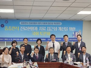 ▲ 23일 진행된 국회 토론회에서 심평원은 중증 천식 치료제 3개 품목 중 하나를 약제급여평가위원회에 상정할 예정이라고 전했다.