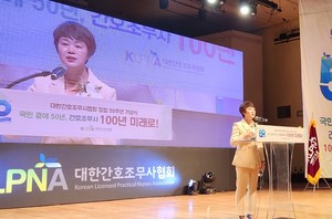 곽지연 회장은 위헌적인 학력제한 폐지와 간호인력으로 정당한 대우, 그리고 간호조무사의 사회적, 정치적 역량 제고를 위해 노력하겠다고 다짐했다.