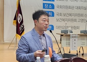 노동훈 홍보위원장.