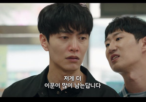 ▲ 드라마 속에서 약사가 부정적으로 묘사된 것에 대해 일선 약사들이 반발하자 제작사가 사과했다.