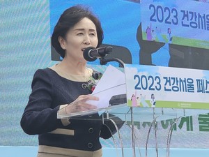 권영희 서울시약사회장은 건강서울페스티벌의 의의를 설명했다.