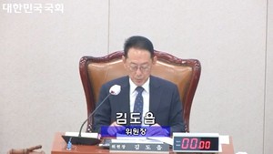국회 법제사법위원회는 21일 전체회의를 열고 국회 정무위원회를 통과한 ‘보험업법 개정안’을 의결했다.