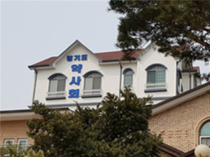 경기도약사회가 의약품 품절 사태를 헌장에서 대응할 수 있는 방안 마련과 동시에 이에 대한 효용성 조사에 나선다.