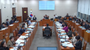 식약처 국정감사에서 마약 관리가 부실하다는 질타가 쏟아졌다.
