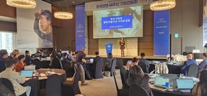한국얀센은 창립 40주년을 맞아 23일, '질병보다 앞서가기 위한 혁신' 기자간담회를 개최했다.