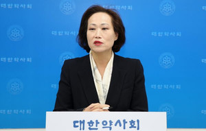 대한약사회 윤영미 정책홍보수석이 30일, 2023년도 국정감사에 대한 약사회의 소감을 발표했다.