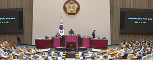 정치권의 여야 갈등이 심화될 수 있는 사건이 연이어 일어남에 따라 2024년도 예산안 심의가 어려움을 겪을 가능성이 커졌다는 분석이 나왔다.