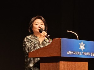 허인영 동문회장은 동문들에게 감사의 말을 전했다.
