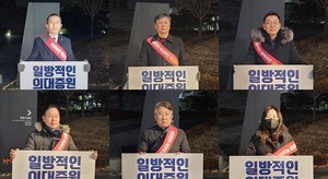 (왼쪽 위부터 시계방향으로)이필수 위원장, 이정근 상근부회장, 변성윤 회장, 김이연 위원, 김세헌 전 감사, 박진규 부회장.