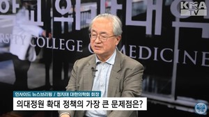 정지태 회장.