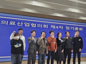 원산협은 21일 제4차 정기총회를 열었다.