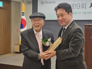 홍창의 교수가 제19회 서재필 의학상을 수상했다.