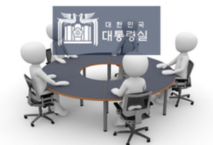 ▲ 대통령실은 2024년 정부부처 업무보고 대신 민생토론회를 개최하겠다고 발표했다.