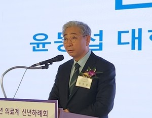 ▲ 윤동섭 회장.