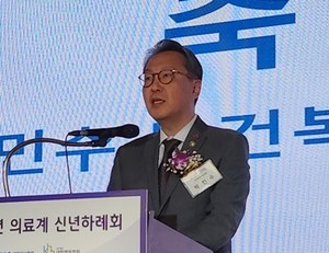 ▲ 박민수 차관.