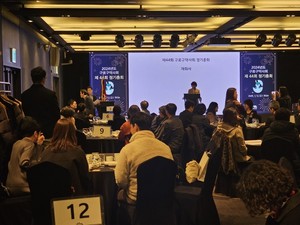 ▲ 구로구약사회는 5일, 제44회 정기총회를 개최했다.