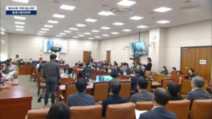 국회는 오늘 오후 법사위를 개최할 예정이다. 그러나 상당수의 보건의료 관련법안들이 상정되지 못한 것으로 알려졌다.