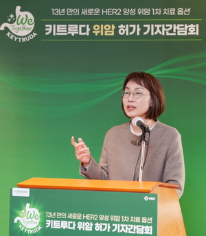 서울대병원 이혜승 교수는 약제 허가 후 동반검사에 대한 심사를 진행하는 현행 허가 및 급여 과정으로 인해 환자들의 치료제 접근이 지연되고 있다고 지적했다.