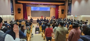▲ 강서구약사회는 20일 ‘제47회 강서구약사회 정기총회 및 제1차 약사연수교육’을 개최했다.