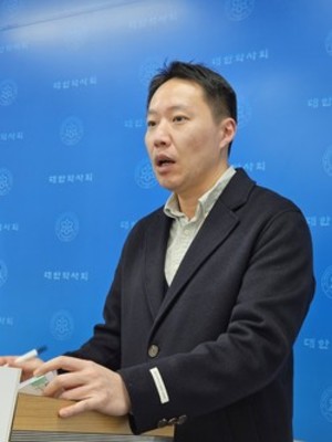 대한약사회 조은구 정보통신이사는 홈페이지 통합ㆍ연동 작업으로 회원과 사무국의 편의성이 강화됐다고 의미를 부여했다.