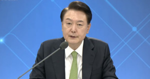 윤석열 대통령은 30일, 민생토론회에서 원격 약 배송 제한이 불편하고 아쉽다고 말했다.