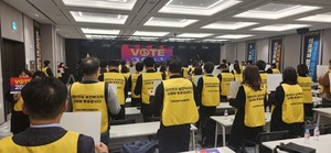 14 보건복지의료연대는 1일 올바른 보건의료정책 기반 마련을 위한 400만 보건복지의료연대 공동 공약 기자회견을 개최했다.