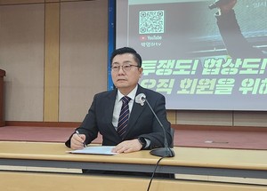 ▲ 박명하 예비후보.