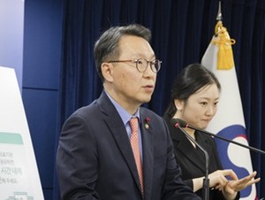 박민수 차관.