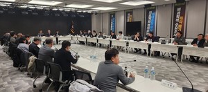 ▲ 의협 비대위는 17일 대의원회 운영위원회, 전국광역시도의사회장들과 연석회의를 진행했다.