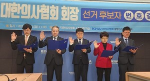 ▲ 제42대 의협회장 선거에 출마한 후보들은 이번 선거를 공명선거로 치르겠다고 선언했다.