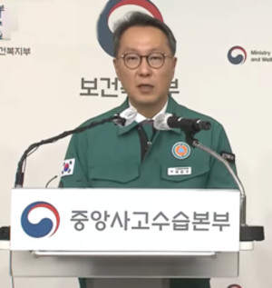 박민수 차관은 의료대란 이후 정부가 의료계의 요구를 수용하는 역사가 반복되면 안 된다고 말했다.
