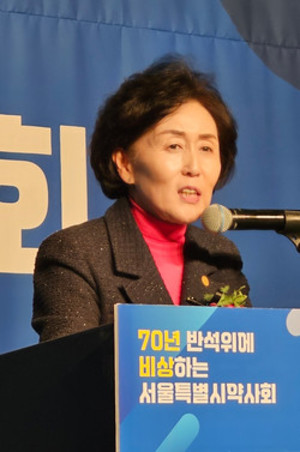 ▲ 권영희 회장은 실천과 행동을 바탕으로 서울시약을 이끌겠다는 의지를 전했다.