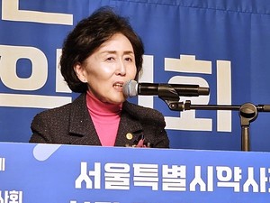 권영희 회장은 서울시약 창립 70주년은 새로운 비상의 시작점이라고 말했다.