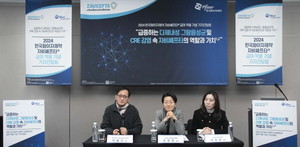 한국화이자제약은 21일, 대한감염학회 이사장인 가톨릭대학교 서울성모병원 감염내과 이동건 교수와 대한감염학회 보험부이사인 고려대학교 안암병원 감염내과 윤영경 교수를 초청, 서울 JW메리어트호텔에서 기자간담회를 개최하고 국내 다제내성균 치료의 미충족 수요와 자비쎄프타의 임상적 가치를 조명했다.