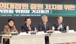 정부의 압박 수위가 높아지면서 이에 반발한 의협 비대위의 투쟁 의지도 높아지고 있다.