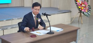 총회를 통해 한국제약바이오협회는 예결산안 및 정관개정의안 등을 원안대로 승인했다.