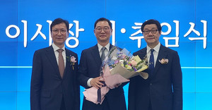 한국제약바이오협회는 총회 직후 이사장 15ㆍ16대 이사장 이ㆍ취임식을 개최했다.