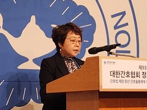 ▲ 탁영란 회장.