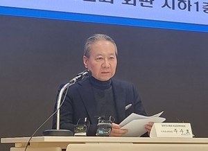 주수호 언론홍보위원장.