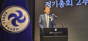 한국의약품수출입협회가 18대 회장으로 다산제약 류형성 대표이사를 선출했다. 류 회장은 "보다 더 발전하는 모습의 협회가 되도록 최선을 다하겠다”고 전했다.