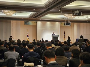 ▲ 대한약사회가 28일, 제70회 정기총회를 개최했다.