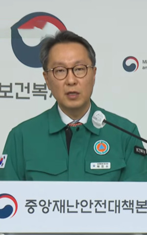 ▲ 박민수 제2차관은 허위사실 유포에 대해 엄정히 대응하겠다고 밝혔다.