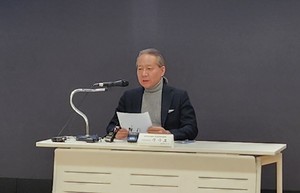 주수호 언론홍보위원장.