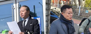 ▲ 주수호 언론홍보위원장(왼쪽)과 박명하 조직위원장.
