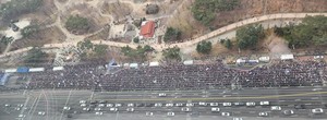 ▲ 대한의사협회 비상대책위원회는 3일 ‘전국의사 총궐기대회’를 개최했다.