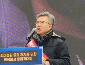 ▲ 김택우 위원장.